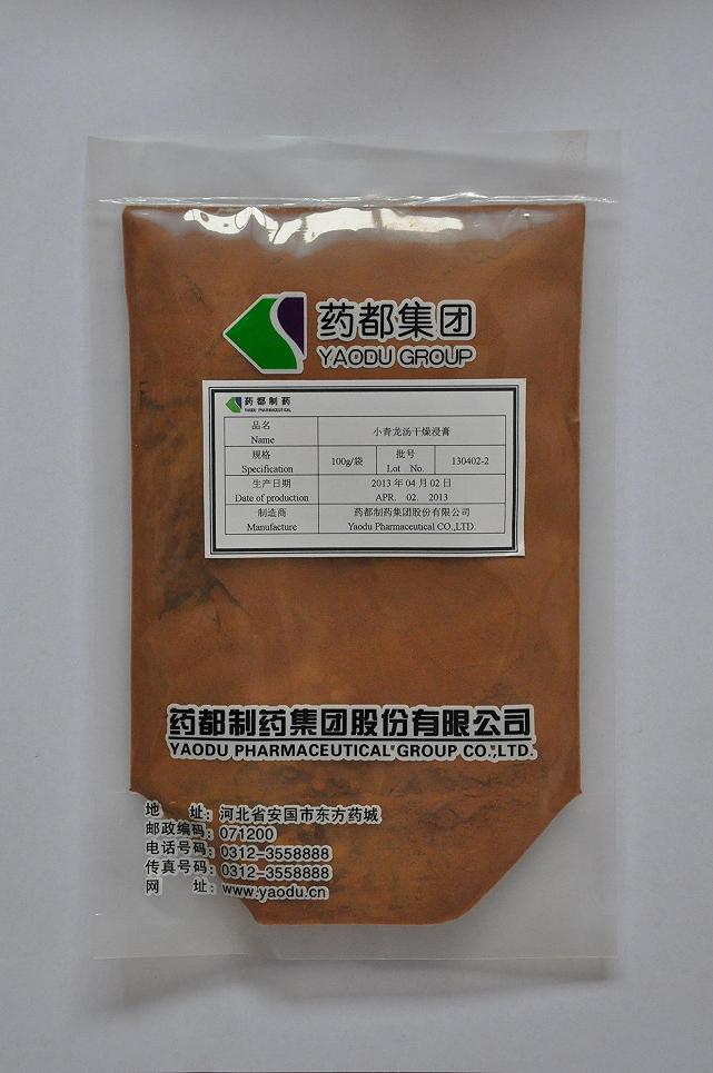 小青龍湯乾燥浸膏
