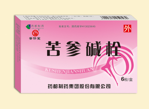 苦參鹼栓